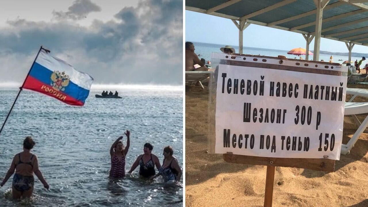"It's cheaper in Turkey!" Russians threw a tantrum over the "service" in Crimea: you have to pay for a place in the shade on the beach. Photo