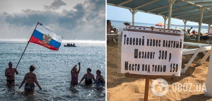 "It's cheaper in Turkey!" Russians threw a tantrum over the "service" in Crimea: you have to pay for a place in the shade on the beach. Photo