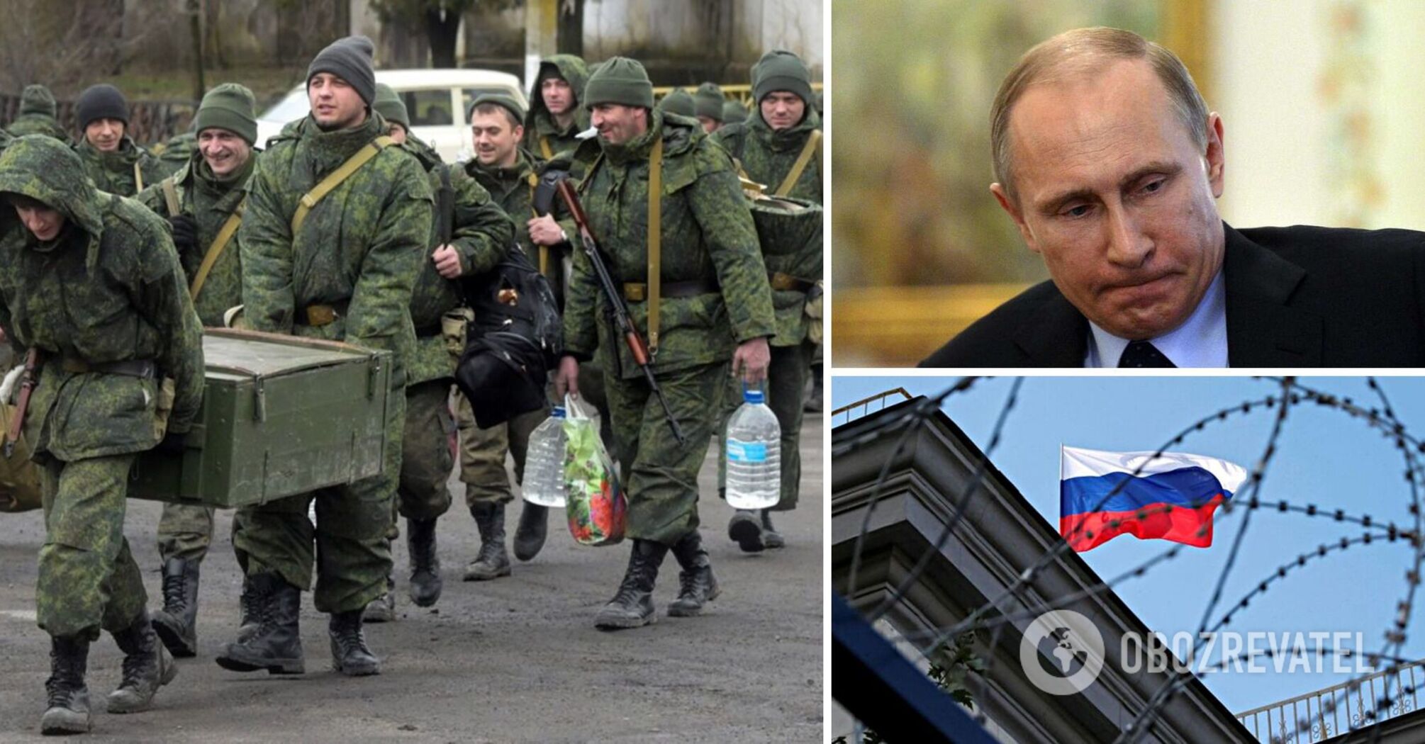 Mobilisation in Russia could derail economic recovery - Bloomberg