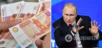 Kurs wymiany rubla spadł