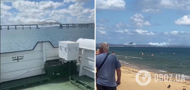 Smoke near the Crimean bridge frightened tourists on the beach. Video