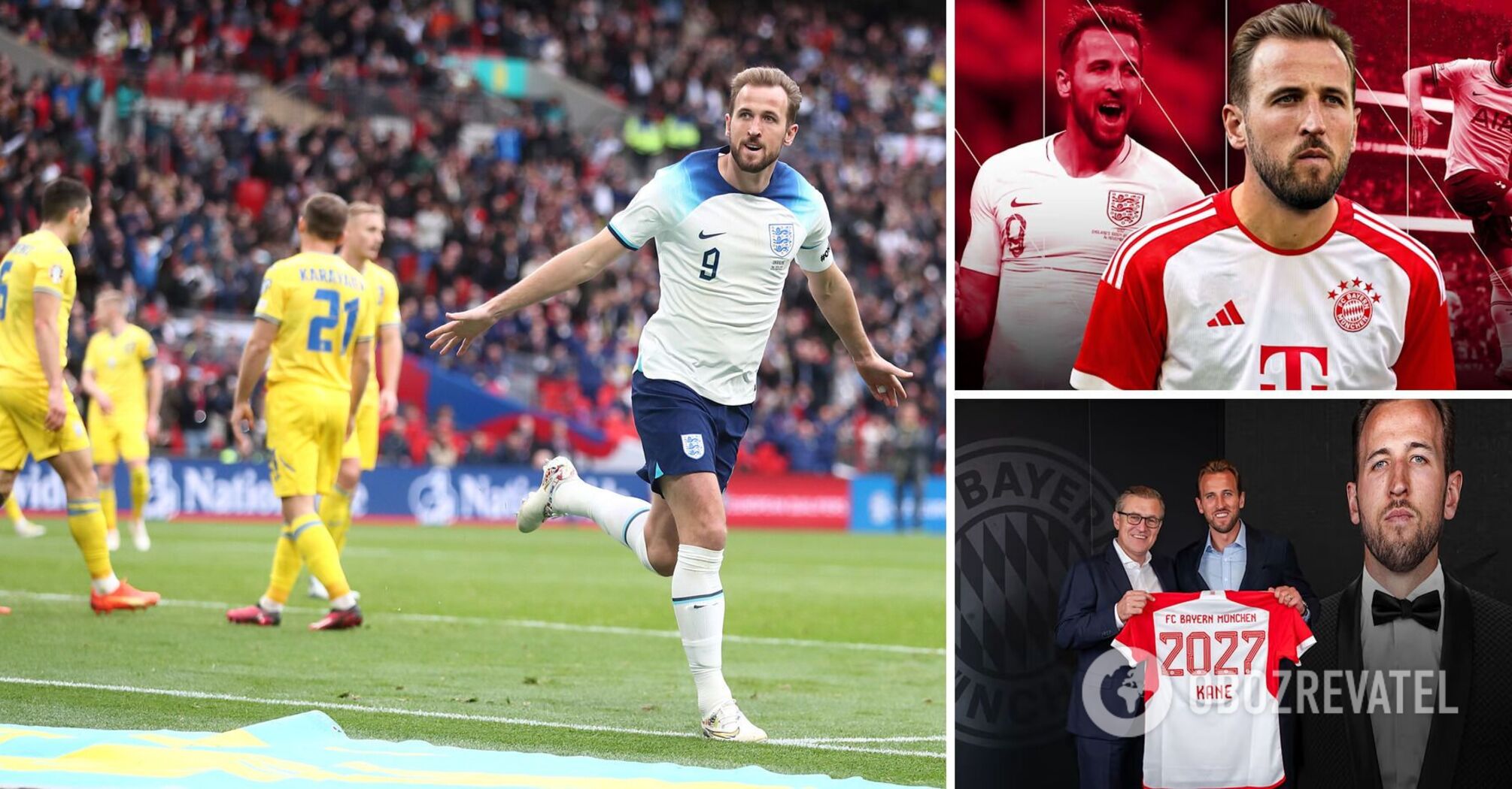 It's official: Ukrainian national soccer team "executioner" moved to Bayern for 120 million dollars