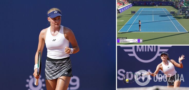 Famous Ukrainian tennis player turns the final upside down and wins a tournament in Poland