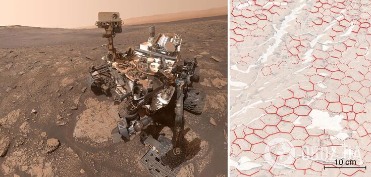 Hexagonal patterns discovered on Mars, which scientists are delighted with: here's why