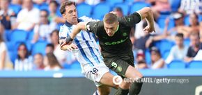 Ukraiński piłkarz ustanawia historyczne osiągnięcie w Hiszpanii