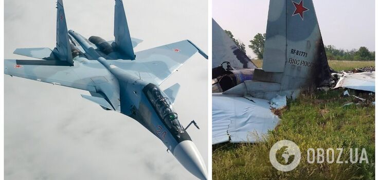 Katastrofa myśliwca Su-30 w Rosji: załoga zginęła. Wideo