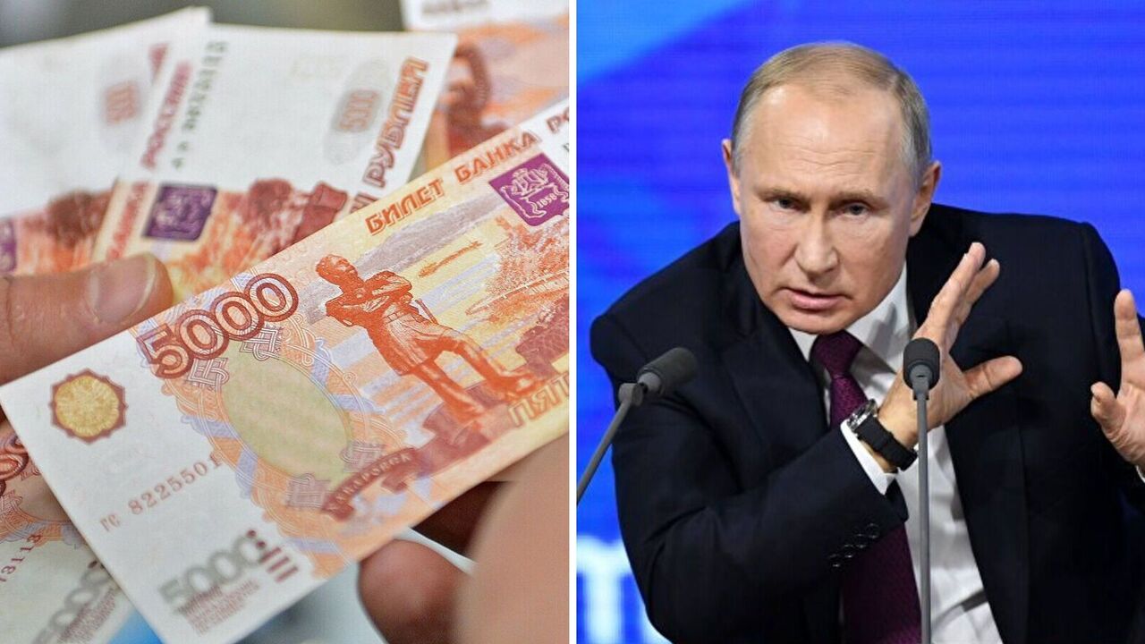 The ruble exchange rate fell