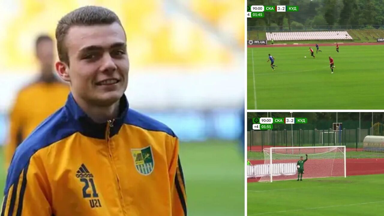 The Ukrainian footballer scored a stunning goal from his own half of the field. Video