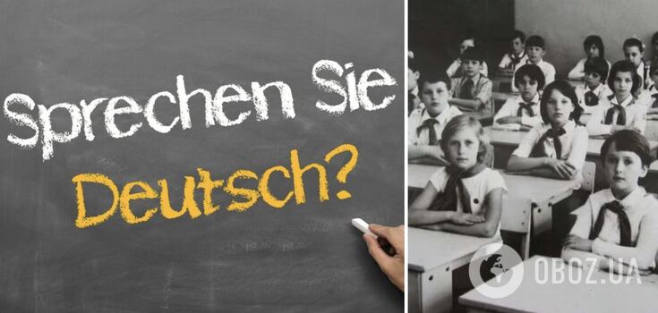 What everyone learned German in the USSR: an explanation