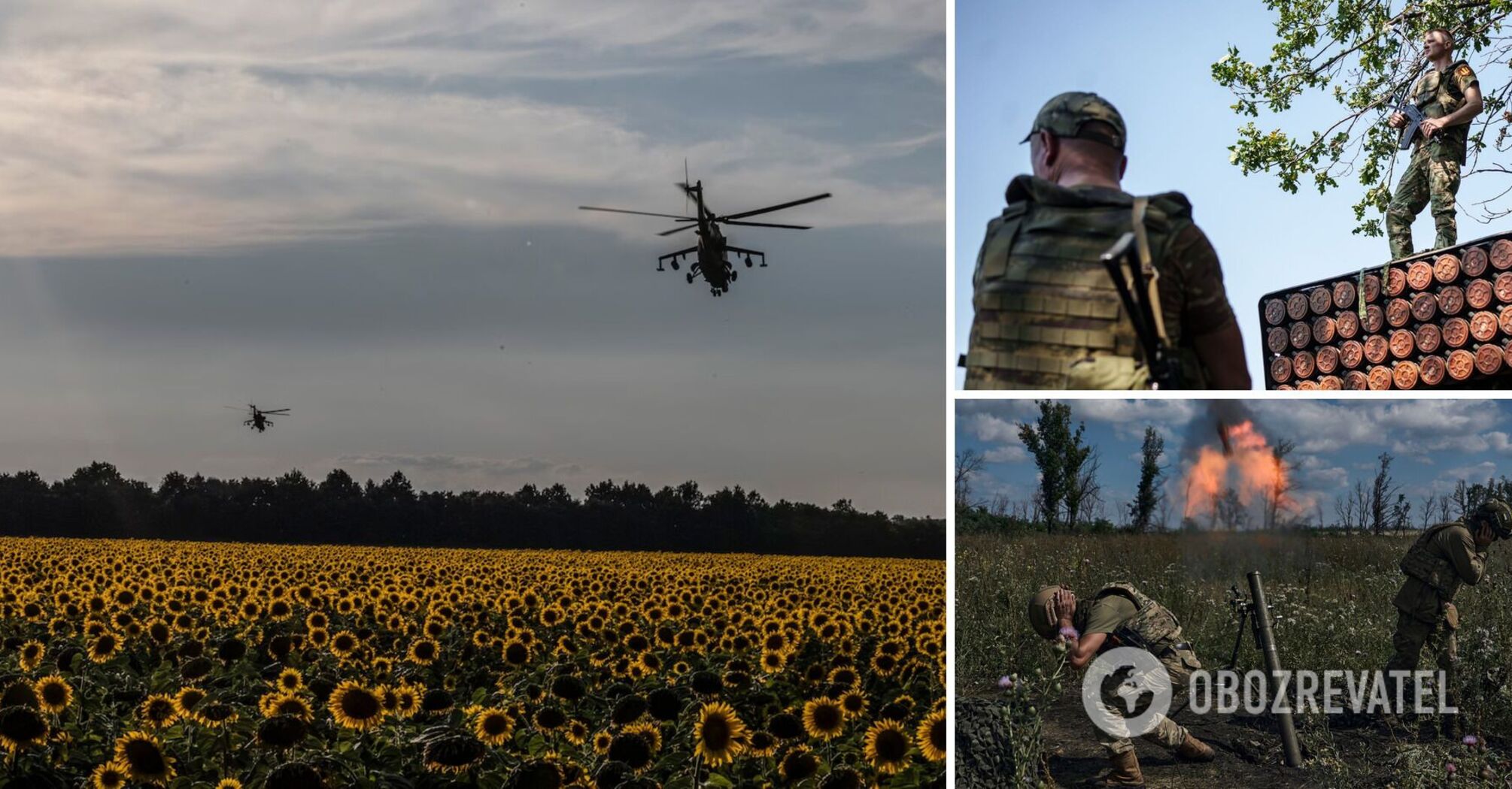 General Staff: occupants made an unsuccessful attempt to attack, while the aviation of the Defense Forces strike the enemy 10 times