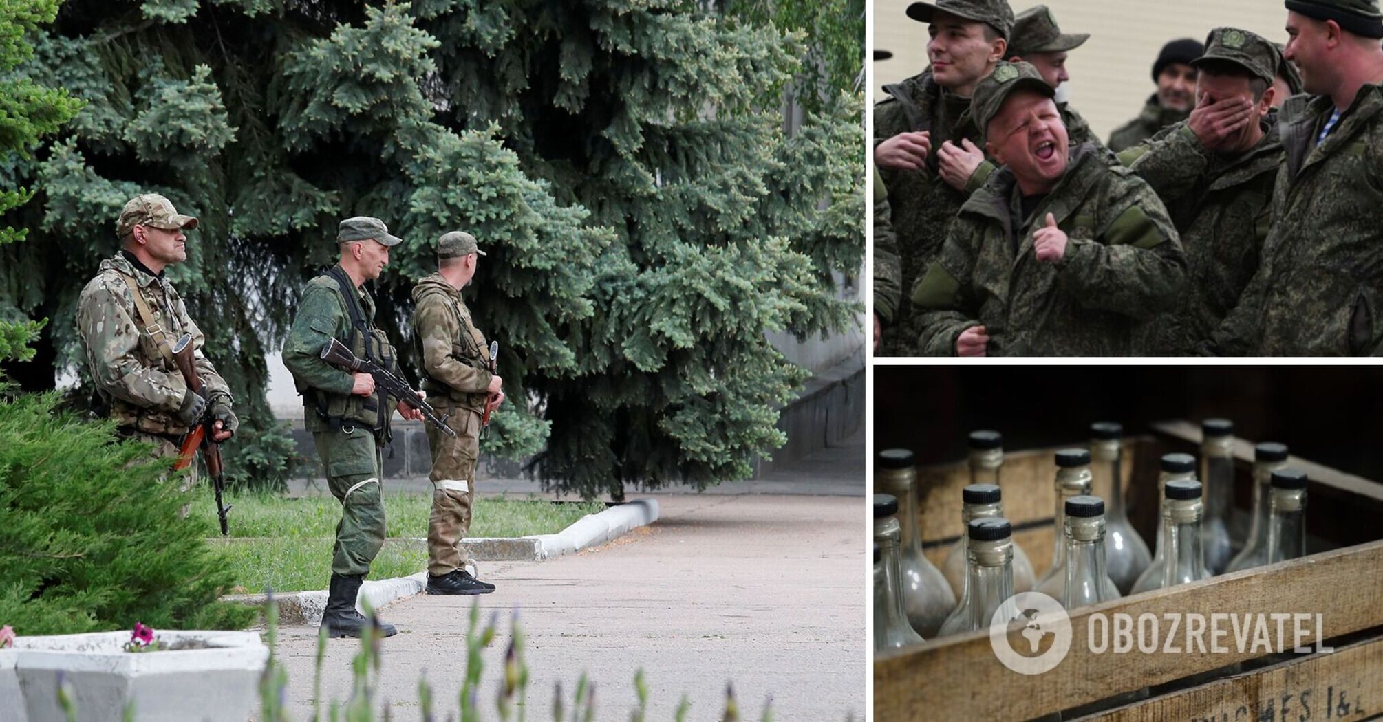 General Staff: occupiers in Kherson region are panicing due to desertion, alcoholism and drug addiction of conscripts