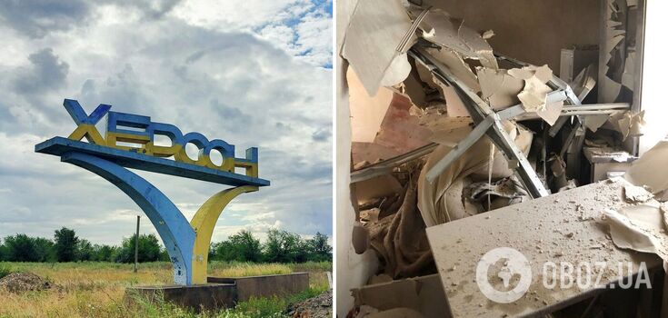 Occupiers hit a high-rise building in Kherson: there are wounded. Photo
