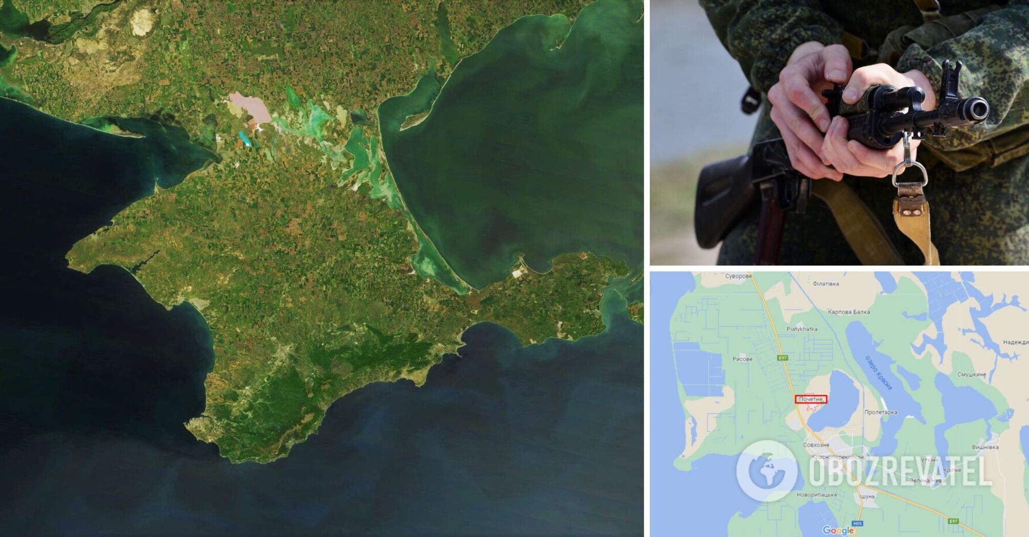 One occupier killed another one in Crimea