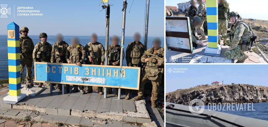 Wyspa Wężowa to Ukraina