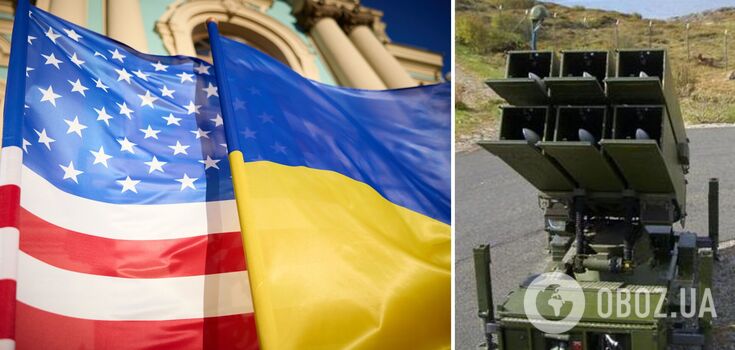 Ammunition for air defence, demining equipment, etc: The United States provides Ukraine with a new military aid package