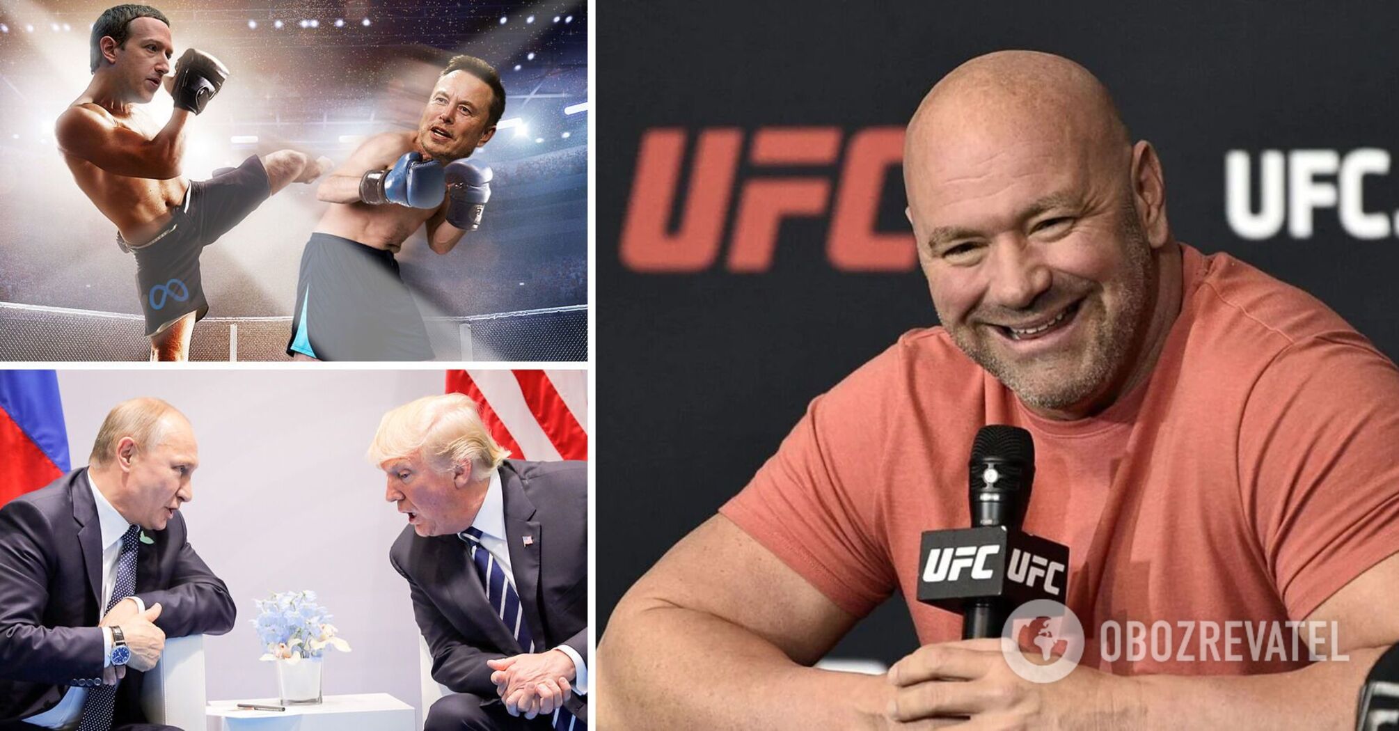 UFU mówił o przygotowaniach do walki Musk - Zuckerberg, wspominając o Putinie