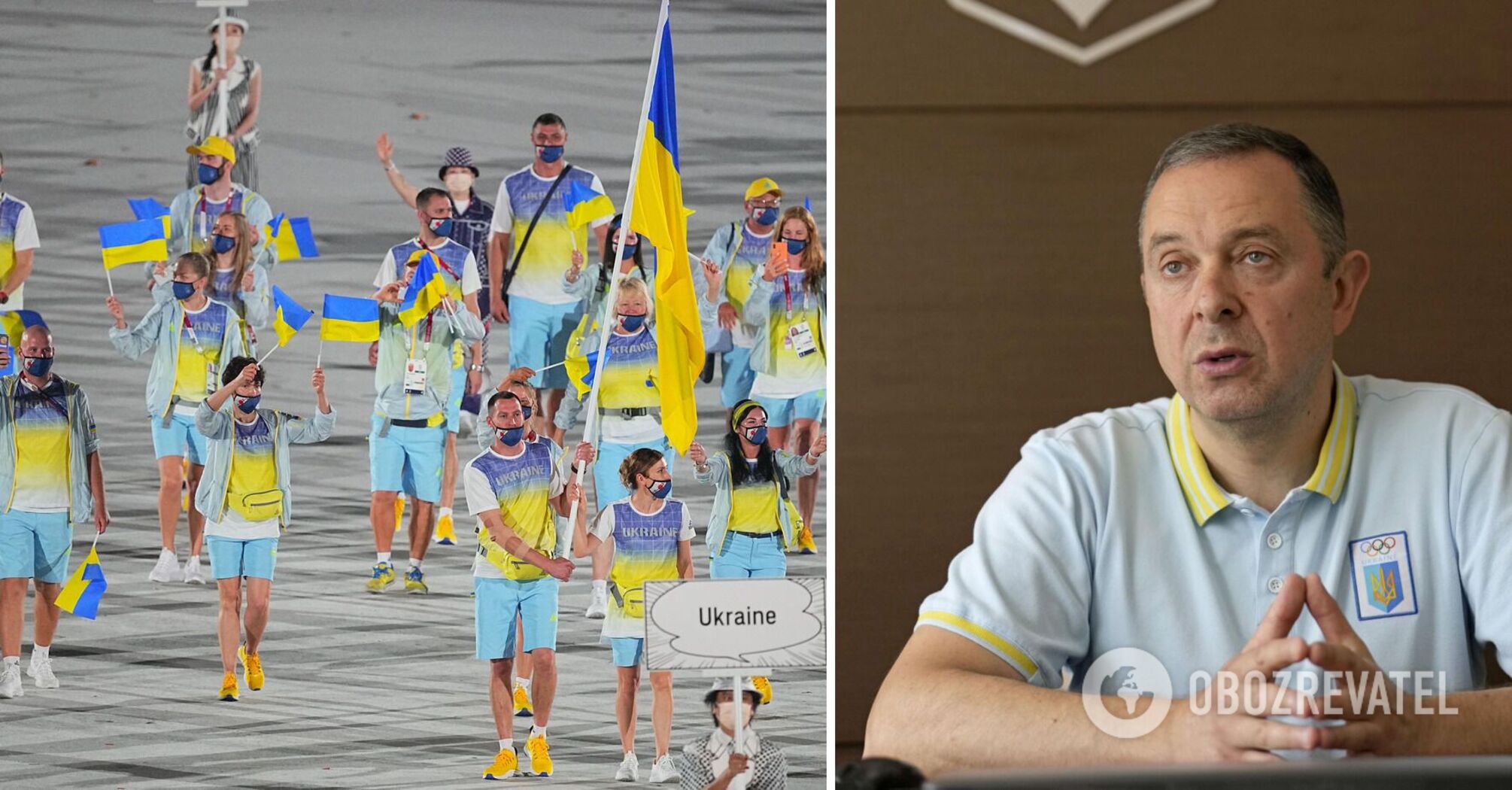 Ukraine makes official statement on boycott of 2024 Olympics