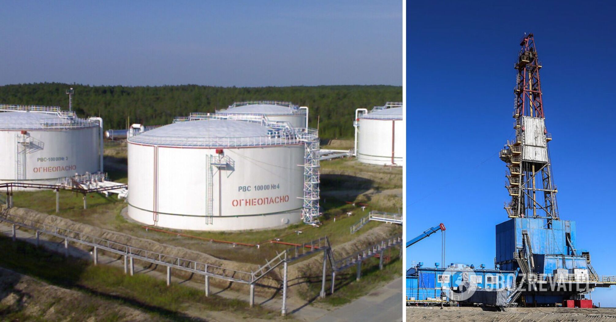 Explosions occurred at a Russian oil field