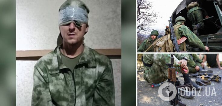 "Threw on the assault in an unknown direction": the occupant complained about the command of the Russian Federation and admitted why he surrendered to the AFU. Video