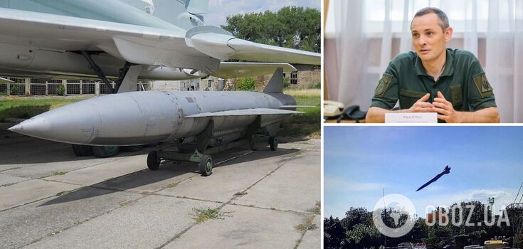 Ukraine has never managed to shoot down Russian X-22 missiles: the Air Force has given the reason
