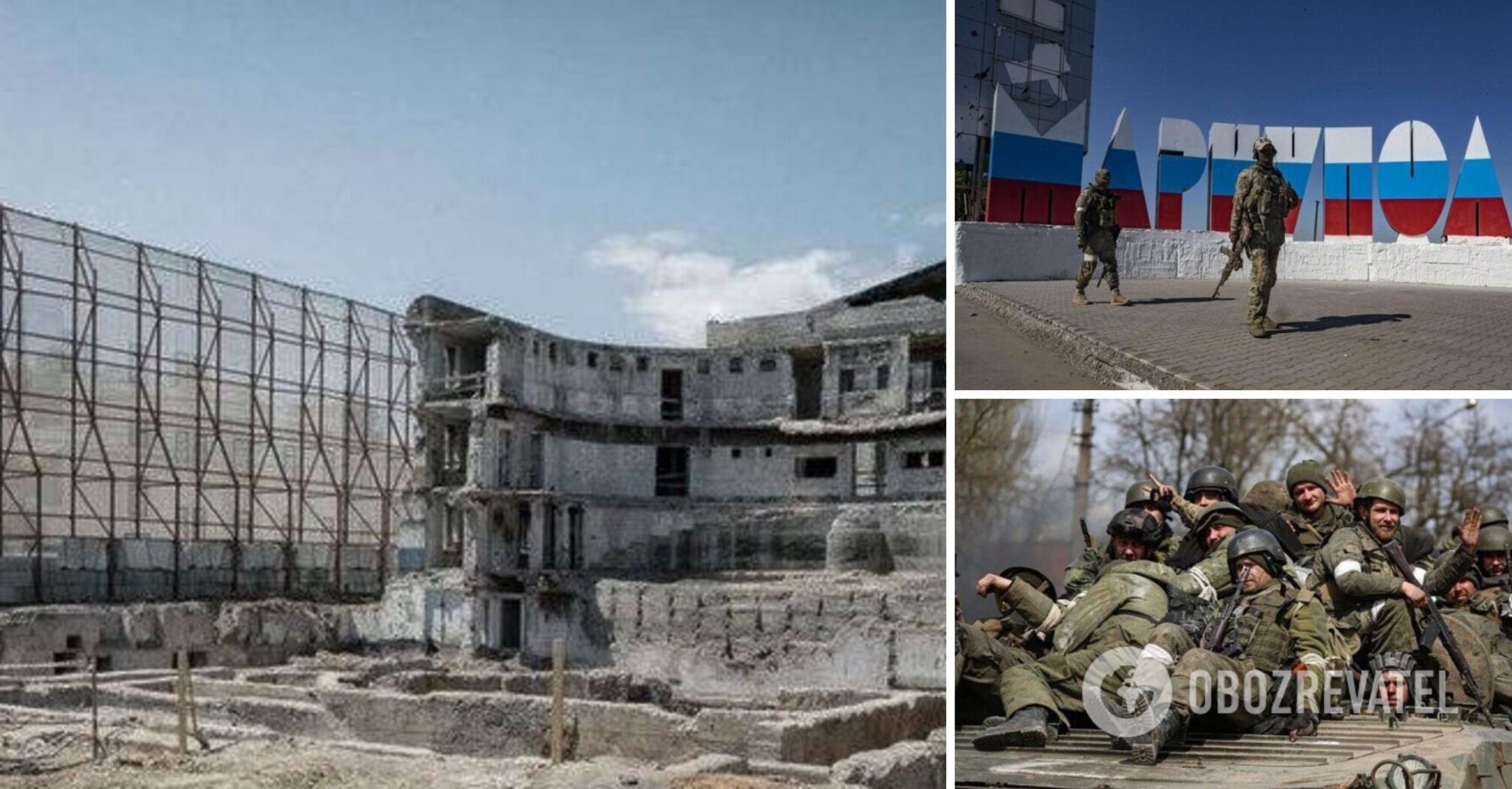 Russians are actively demolishing houses in occupied Mariupol: the count is in the hundreds. Photo