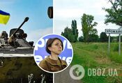 Maliar: AFU has liberated Urozhaine and is consolidating on the achieved borders