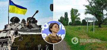 AFU wyzwoliła Urożajne i umacnia się na osiągniętych granicach - Malar