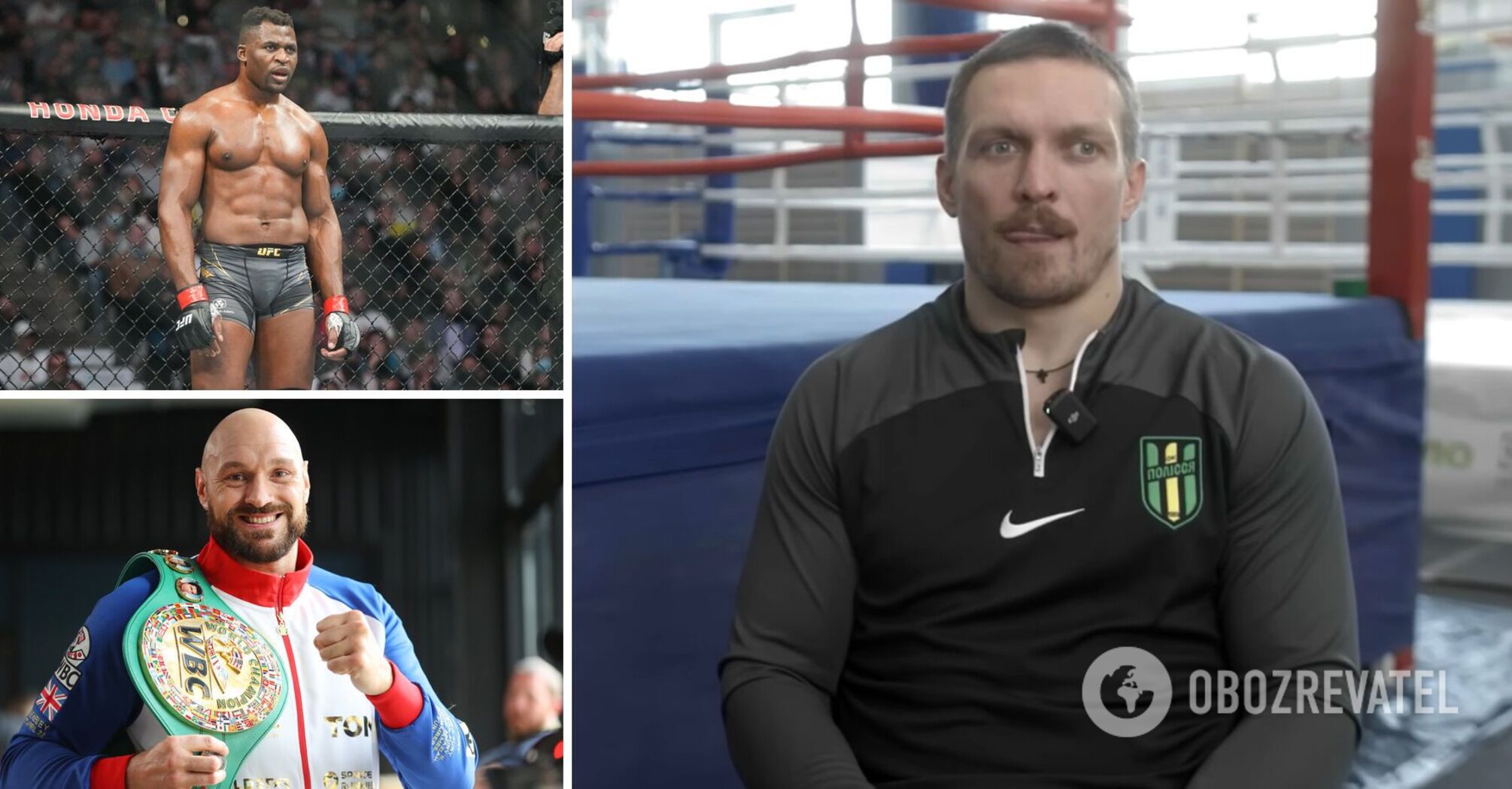 "I don't care": Usyk laughed at Fury