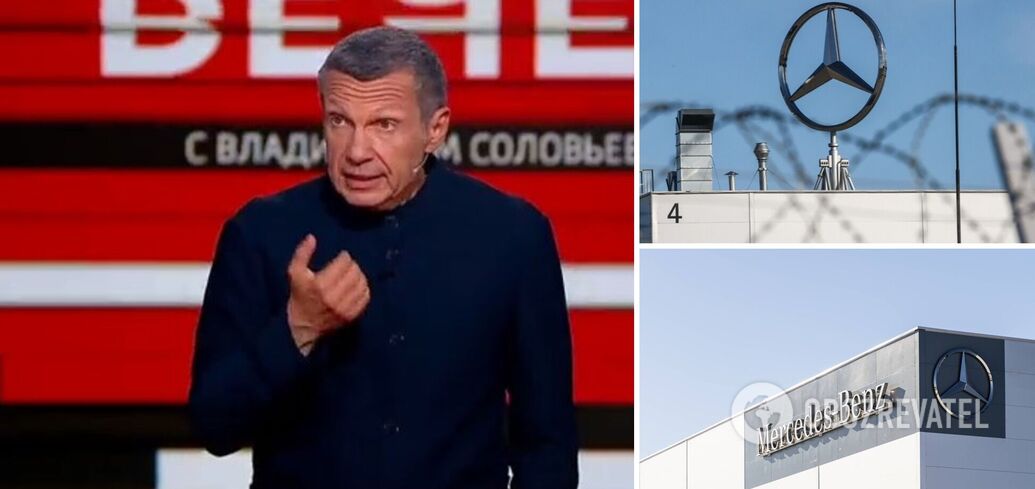 'Nazistowski drań': Sołowjow wpadł w furię z powodu decyzji Mercedes-Benz i marzył o zrujnowaniu koncernu. Wideo