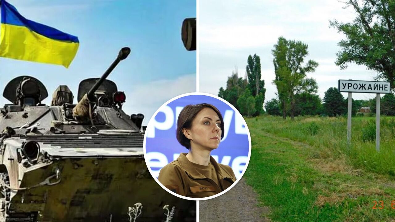 AFU wyzwoliła Urożajne i umacnia się na osiągniętych granicach - Malar