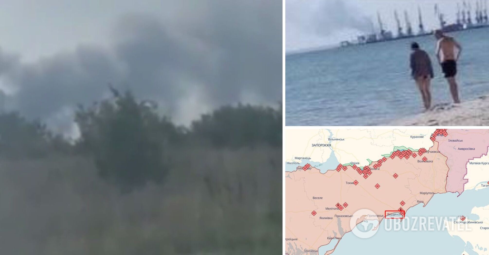 Fire breaks out near occupied Berdiansk: smoke rises. Photos and videos