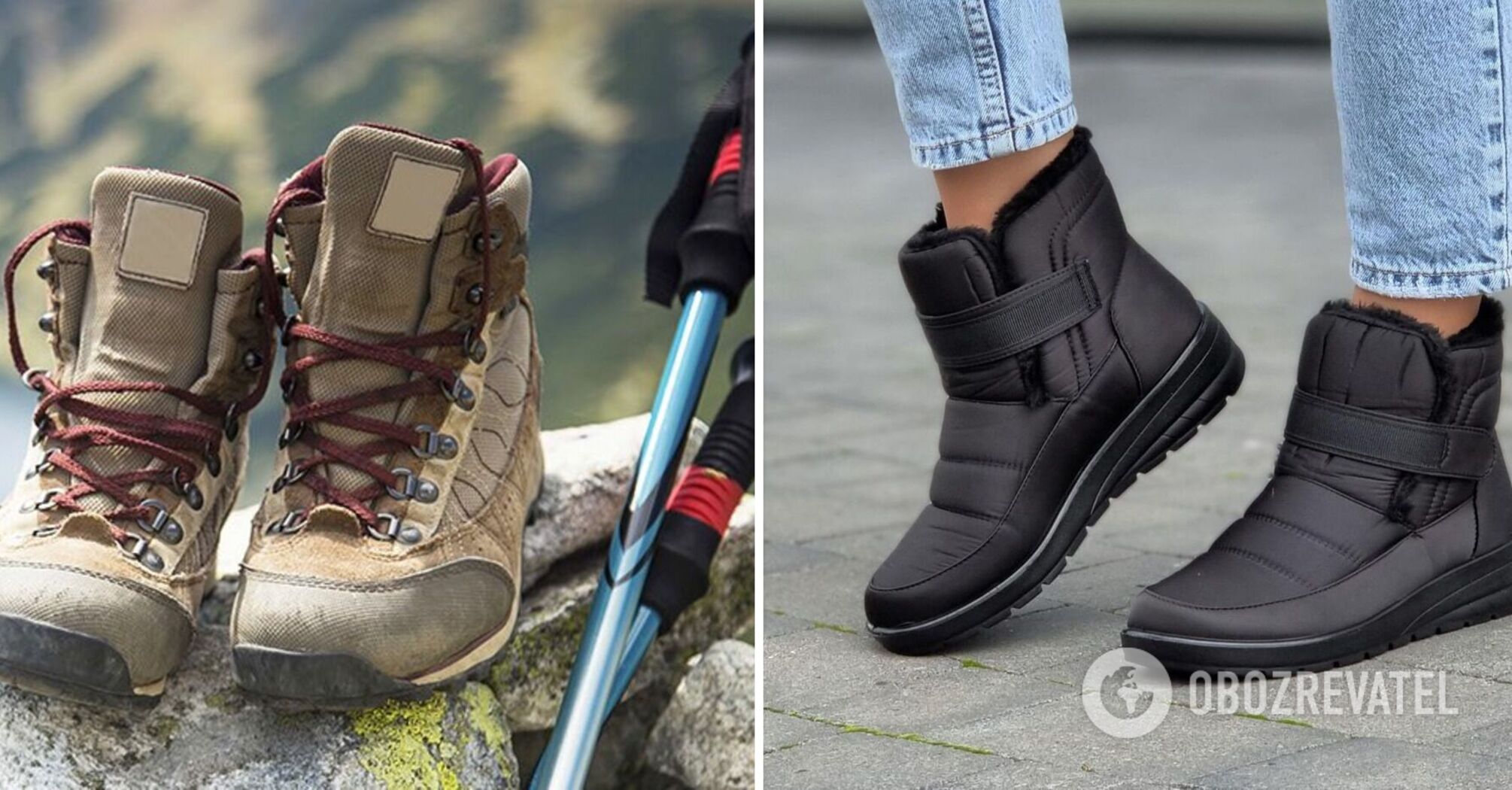 Track shoes and moon rovers are no longer in fashion