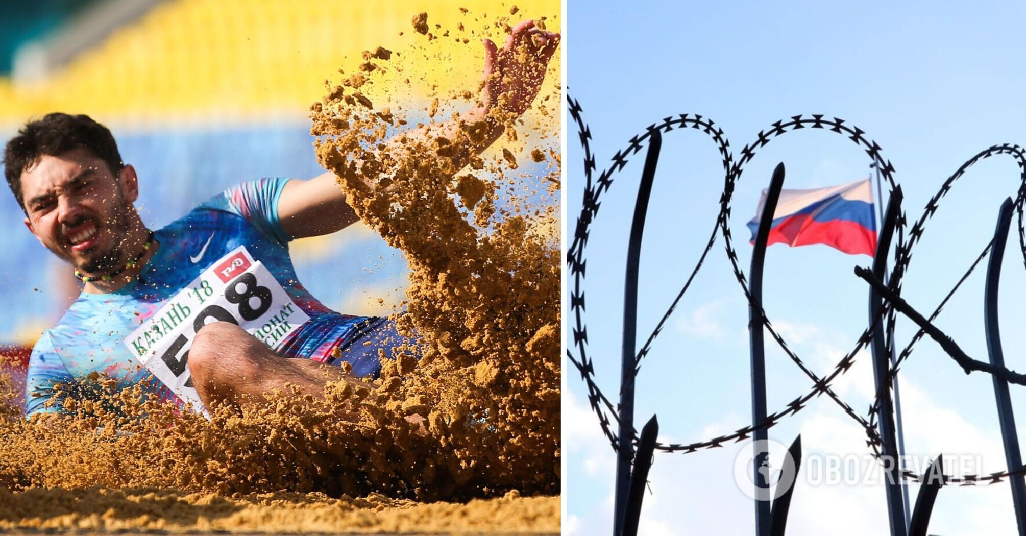 "Destroyed my career": world champion from Russian Federation called the suspension of the Russians inhumane and lashed out at the International Federation
