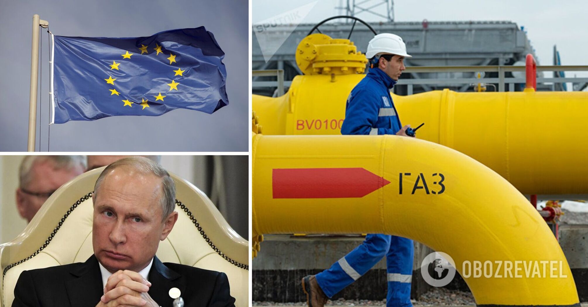 Russia will not freeze Europe