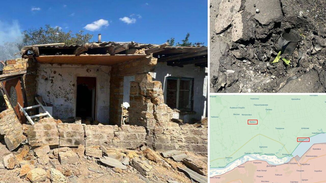 Occupants shelled Kherson region: a minor girl was injured. Photo