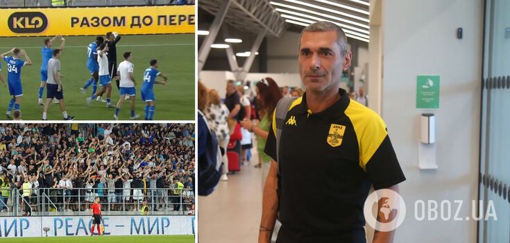 "You have no right. Shame on you": Aris coach threw a tantrum over Dynamo players' reaction to shouting in honor of Putin
