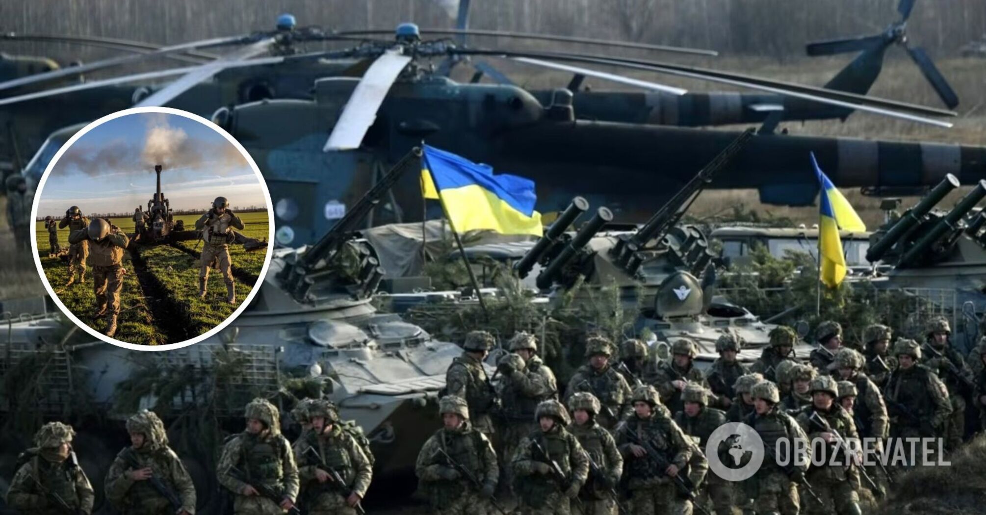 Ofensywa AFU jest wyjątkowa: major Hetman wyjaśnia ważny niuans