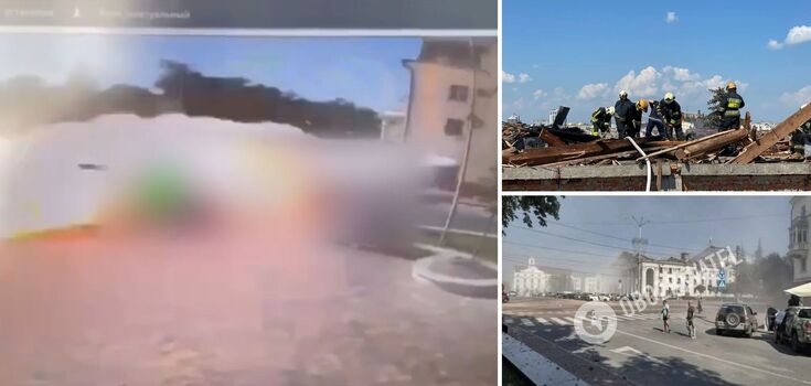 How the moment of Russian missile strike on Chernihiv center looked like: video from surveillance camera