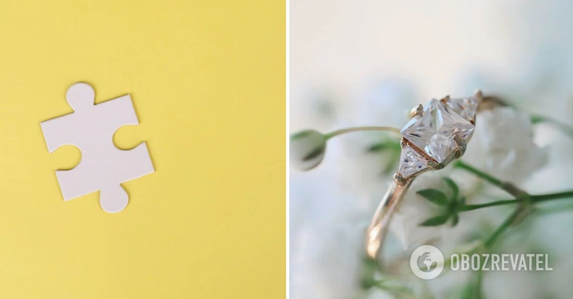A test for the most attentive: find the ring in the picture