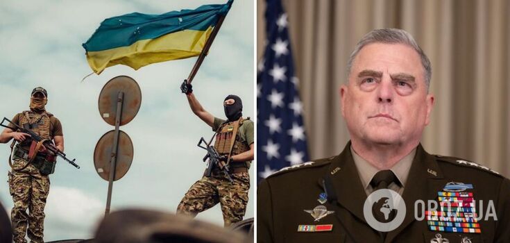 "Ukraine can achieve its goals militarily": General Mark Milley names the condition