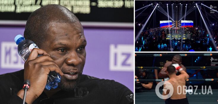 Famous American super heavyweight entered the ring with Russian national anthem playing and lost the fight. Video