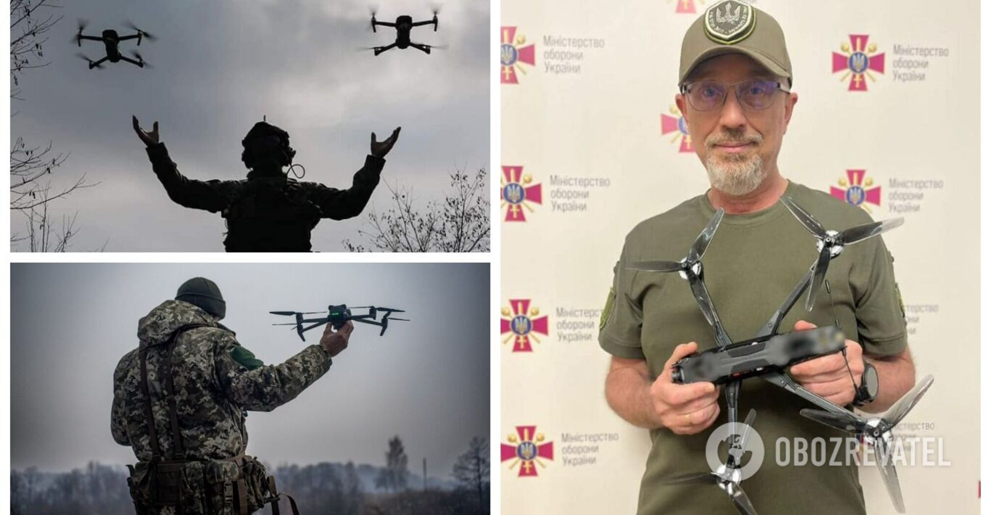 AFU przyjmuje nowy model drona FPV: Reznikov ujawnił szczegóły. Zdjęcie
