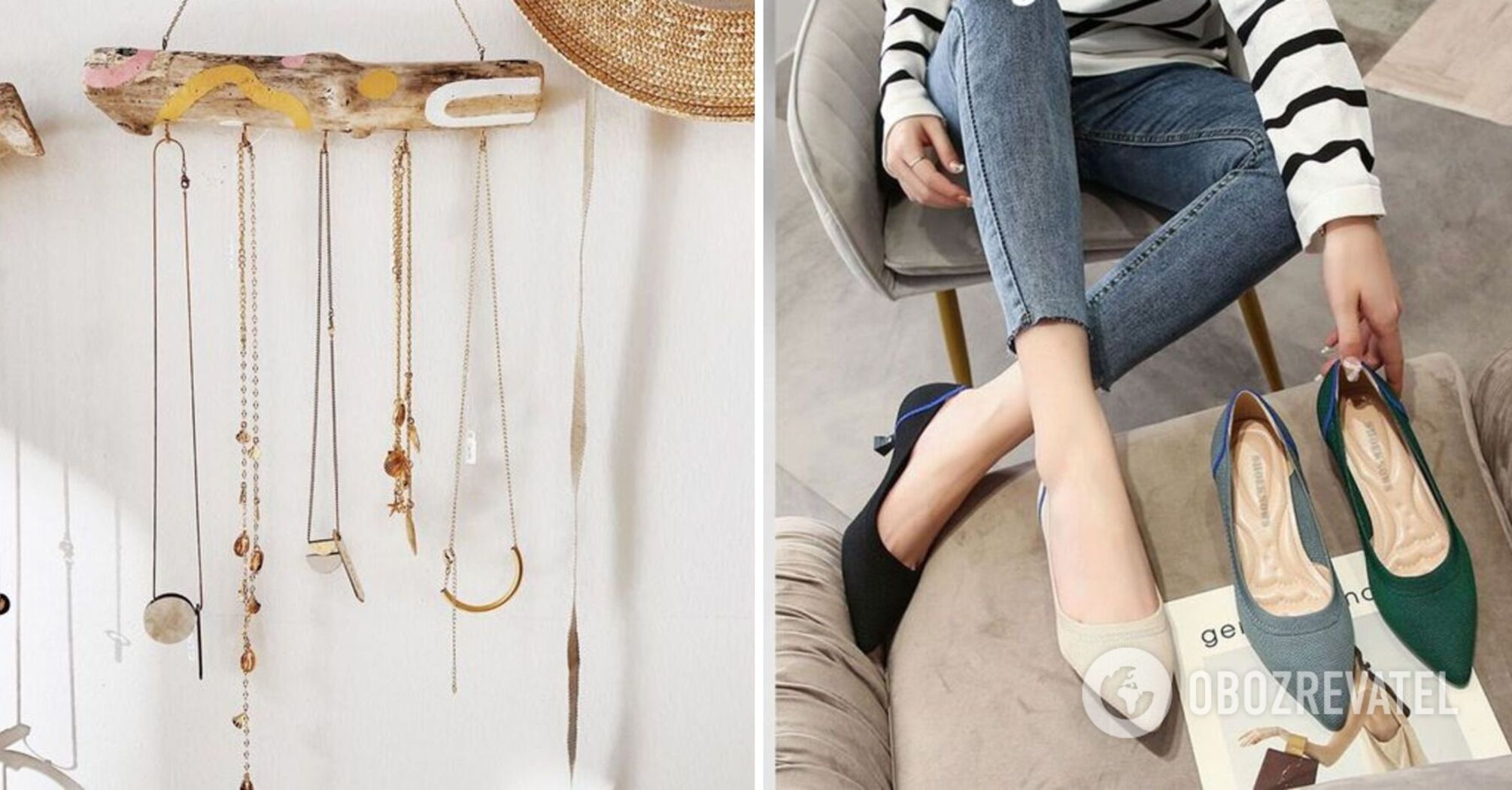 Five things to throw out of your closet at 30: they are no longer appropriate. Photo