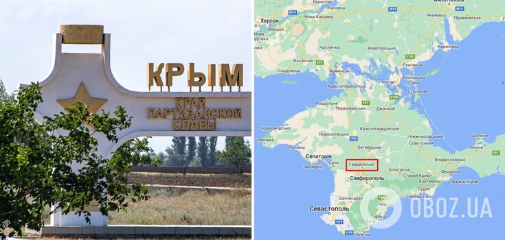 A powerful explosion heard in occupied Crimea