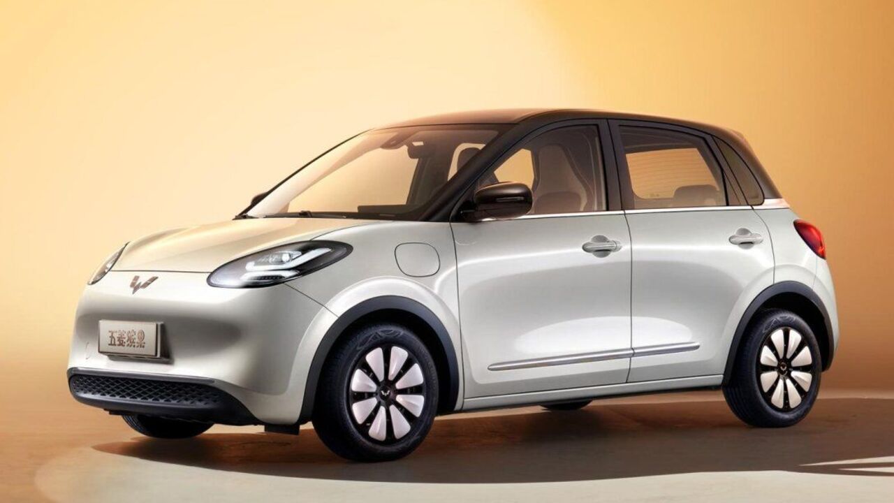 Wuling Bingo