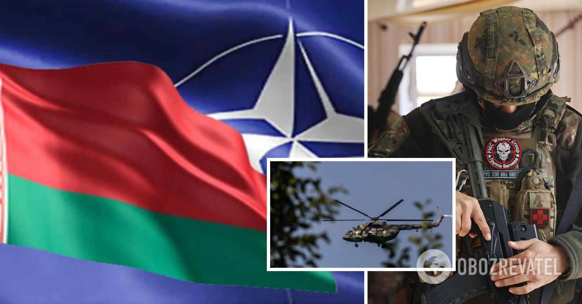 "They perform surveillance": NATO reacted to the violation of the Polish border by Belarusian helicopters