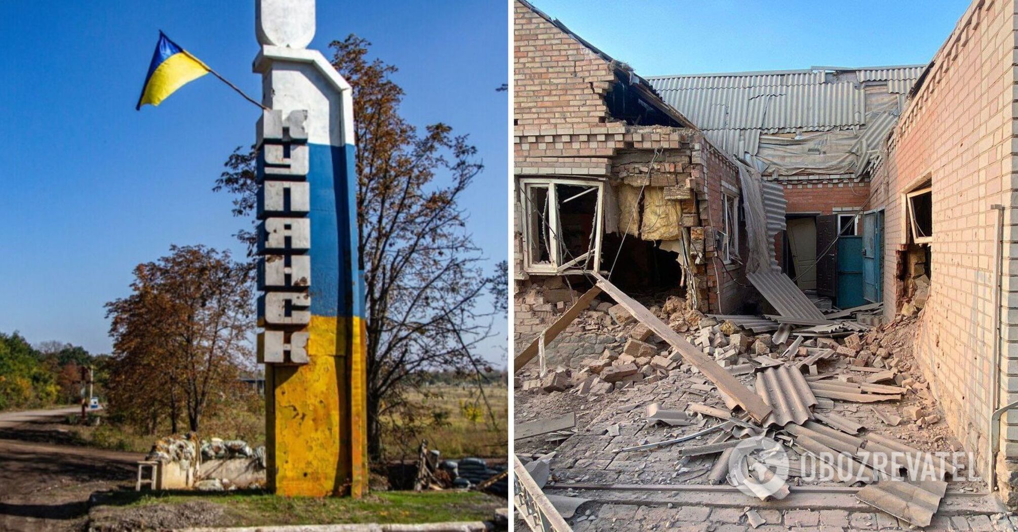 Okupanci ostrzelali Kupiańsk w obwodzie charkowskim i uderzyli w Dniepropietrowsk: są ranni. Zdjęcie