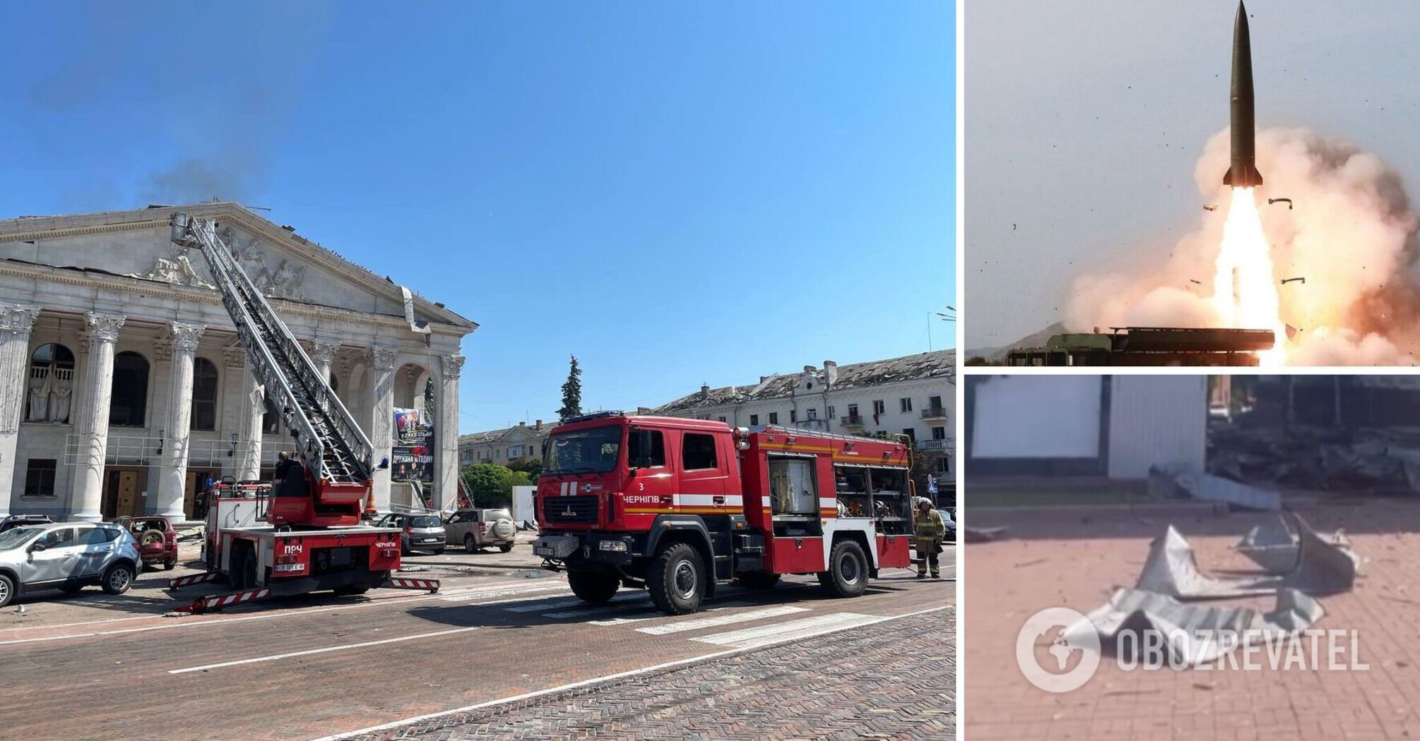 Russia, attacking Chernihiv, tried to kill as many people as possible