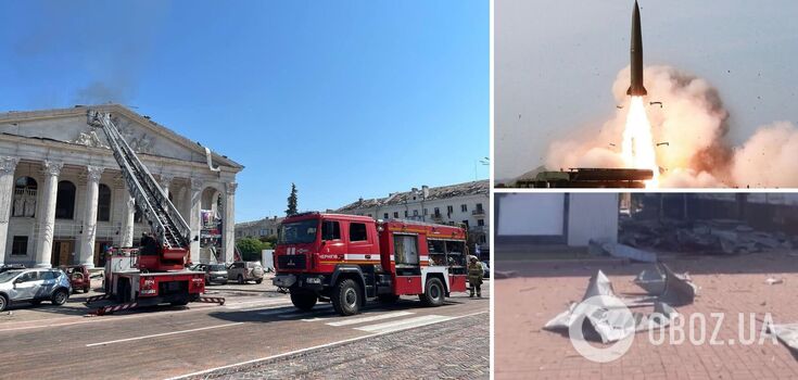 Russia, attacking Chernihiv, tried to kill as many people as possible