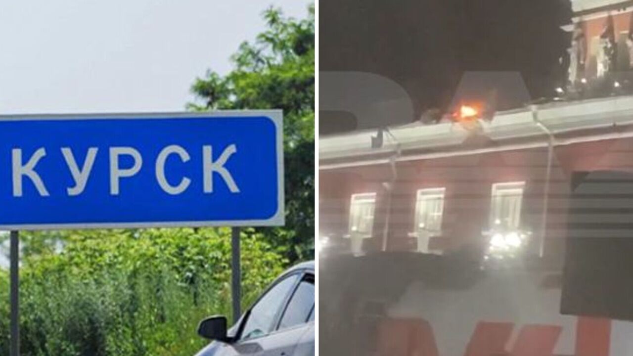 Kursk region train station was struck, a fire broke out. Video